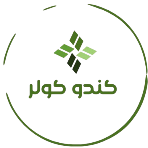 کندو کولر