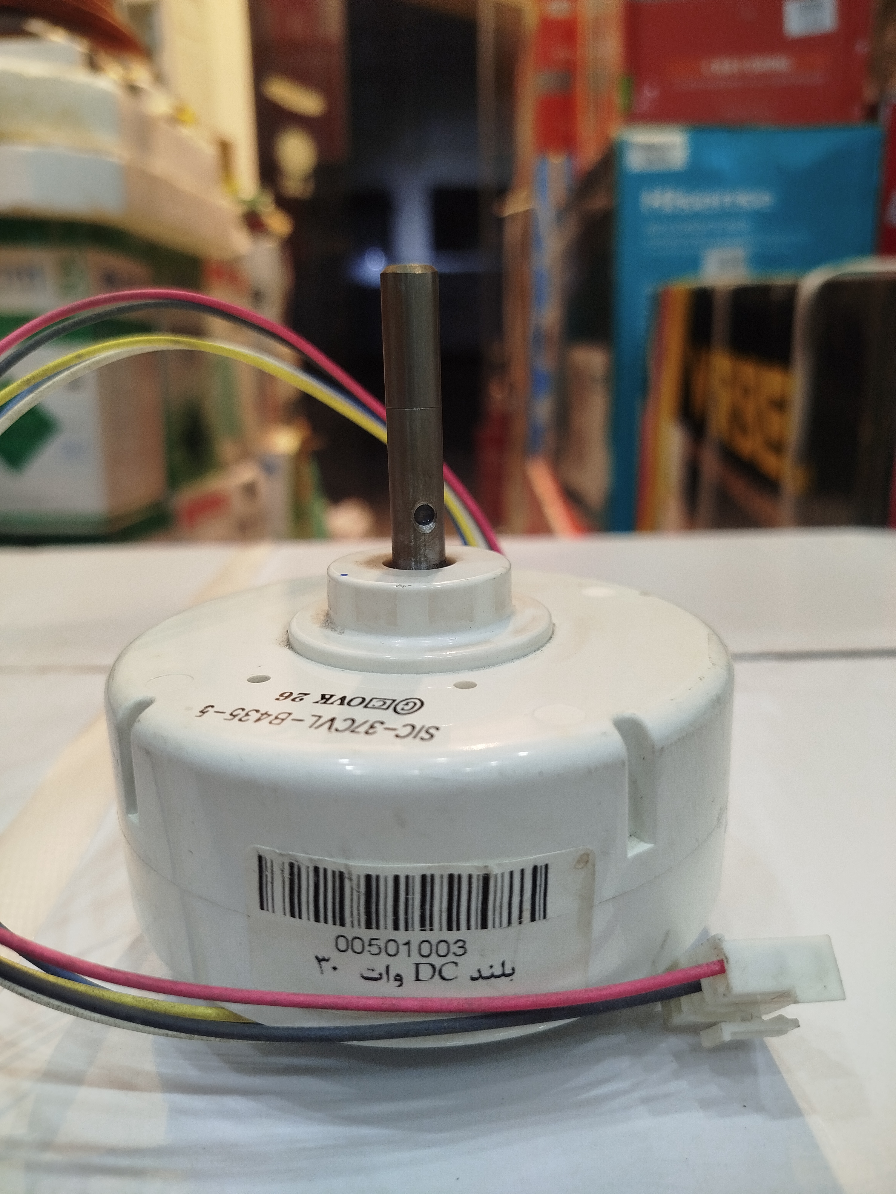 موتور فن بلوور DC مدل. SIC-37CVL-B435-5. توان ۳۰وات