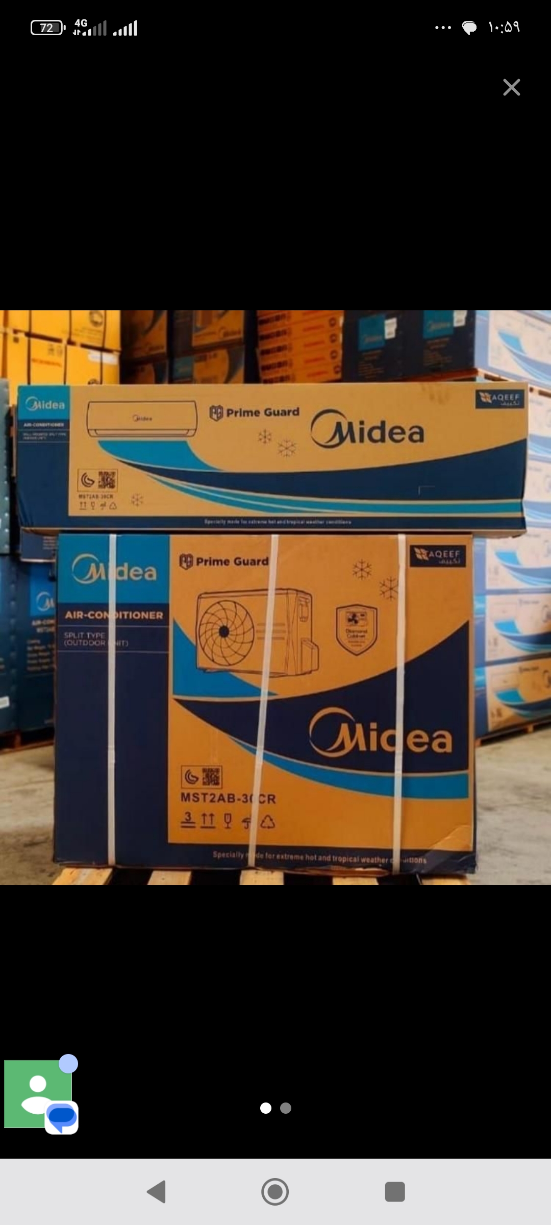 کولر گازی 30000 مدیا مدلMST2AB-30CR