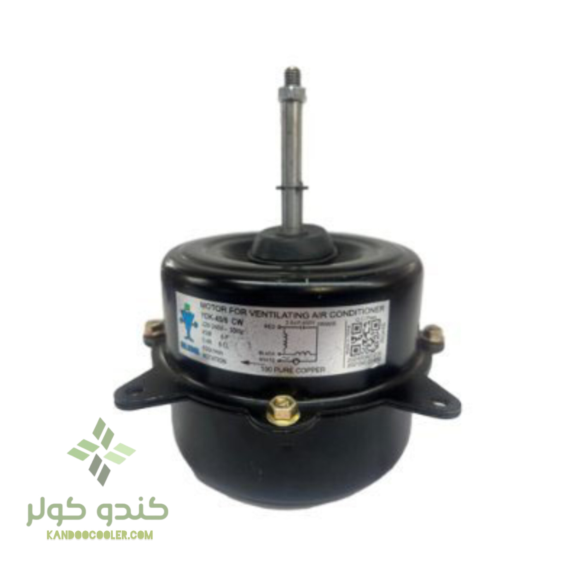 موتور فن کندانسور کولر گازی 45 وات مدل YDK-45/6 CW